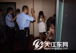 娼手机在线观看,揭秘网络娼行业的隐秘世界