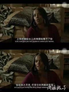 嘎子爆料秘密视频大全